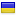 vodopady-ukraine.net hosted country